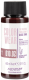 Крем-краска для волос Alfaparf Milano Color Wear Gloss Toner 010.02 (60мл, Soft Lightest Pure Violet Blonde ) - 