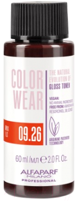 Крем-краска для волос Alfaparf Milano Color Wear Gloss Toner 09.26 (60мл, Soft Very Light Violet Red Blonde)