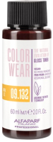 Крем-краска для волос Alfaparf Milano Color Wear Gloss Toner 09.132 (60мл, Soft Very Light Ash Golden Violet Blonde) - 