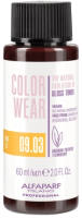 Крем-краска для волос Alfaparf Milano Color Wear Gloss Toner 09.03 (60мл, Soft Very Light Slightly Golden Blonde) - 