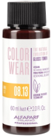 Крем-краска для волос Alfaparf Milano Color Wear Gloss Toner 08.13 (60мл, Soft Light Ash Golden Blonde) - 