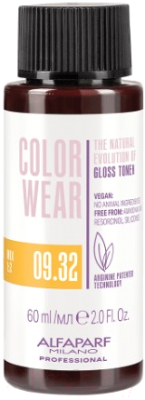 Крем-краска для волос Alfaparf Milano Color Wear Gloss Toner 09.32 (60мл, Soft Very Light Golden Violet Blonde)