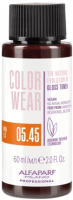 Крем-краска для волос Alfaparf Milano Color Wear Gloss Toner 05.45 (60мл, Soft Light Copper Mahogany Brown ) - 