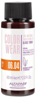 Крем-краска для волос Alfaparf Milano Color Wear Gloss Toner 06.04 (60мл, Soft Dark Slightly Copper Blonde ) - 