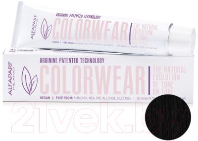 Крем-краска для волос Alfaparf Milano Color Wear 2020 Краситель тон-в-тон 1 (60мл, черный)