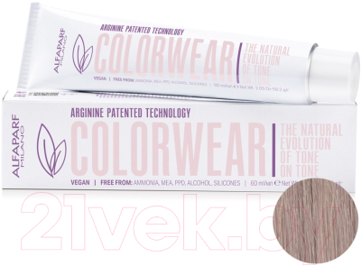 Крем-краска для волос Alfaparf Milano Color Wear 2020 Краситель тон-в-тон 10.21 (60мл, Lightest Violet Ash Blonde )
