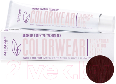 Крем-краска для волос Alfaparf Milano Color Wear 2020 Краситель тон-в-тон 4.66 (60мл, Medium Intense Red Brown )