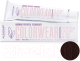 Крем-краска для волос Alfaparf Milano Color Wear 2020 Краситель тон-в-тон 5.32  (60мл, Light Golden Violet Brown) - 