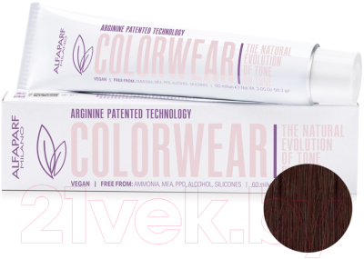 Крем-краска для волос Alfaparf Milano Color Wear 2020 Краситель тон-в-тон 6.32 (60мл, Dark Golden Violet Blonde)