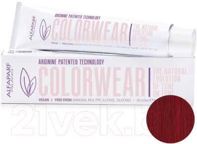 Крем-краска для волос Alfaparf Milano Color Wear 2020 Краситель тон-в-тон 6.66 (60мл, Dark Intense Red Blonde)