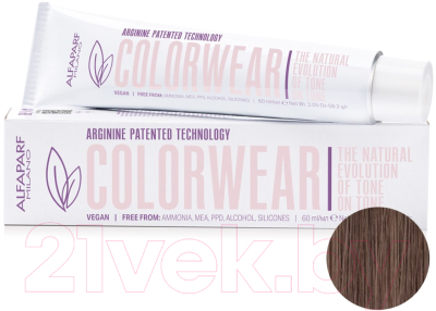 Крем-краска для волос Alfaparf Milano Color Wear 2020 Краситель тон-в-тон 7.21 (60мл, Medium Violet Ash Blonde)