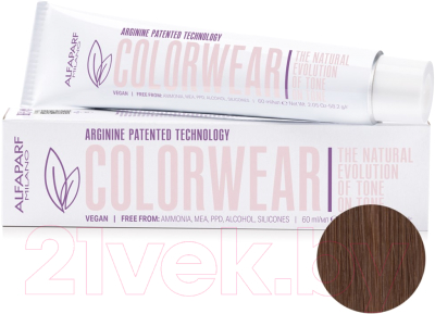 Крем-краска для волос Alfaparf Milano Color Wear 2020 Краситель тон-в-тон 7.32 (60мл, Medium Golden Violet Blonde)