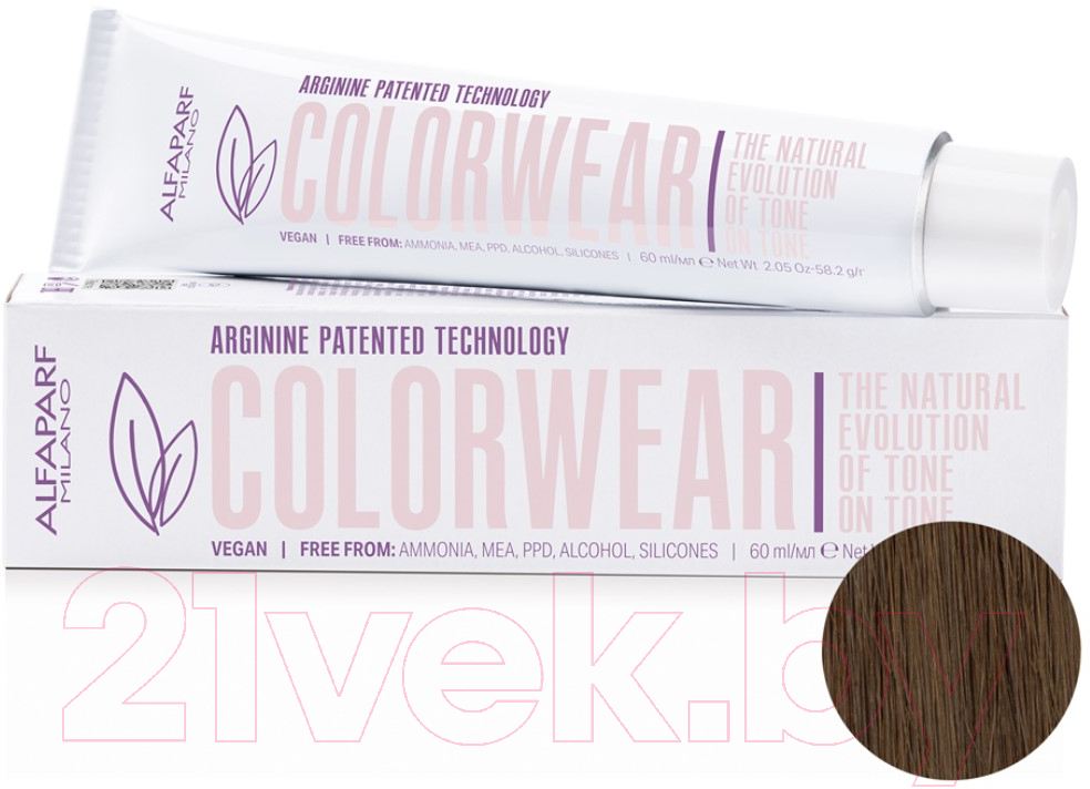 Крем-краска для волос Alfaparf Milano Color Wear 2020 Краситель тон-в-тон 8 (60мл, Light Natural Blonde)