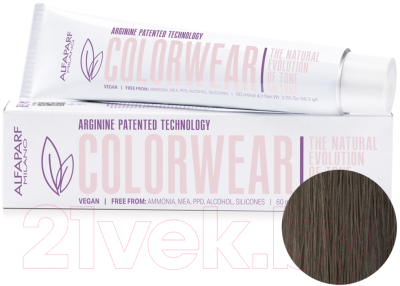 Крем-краска для волос Alfaparf Milano Color Wear 2020 Краситель тон-в-тон 8.1 (60мл, Light Ash Blonde)
