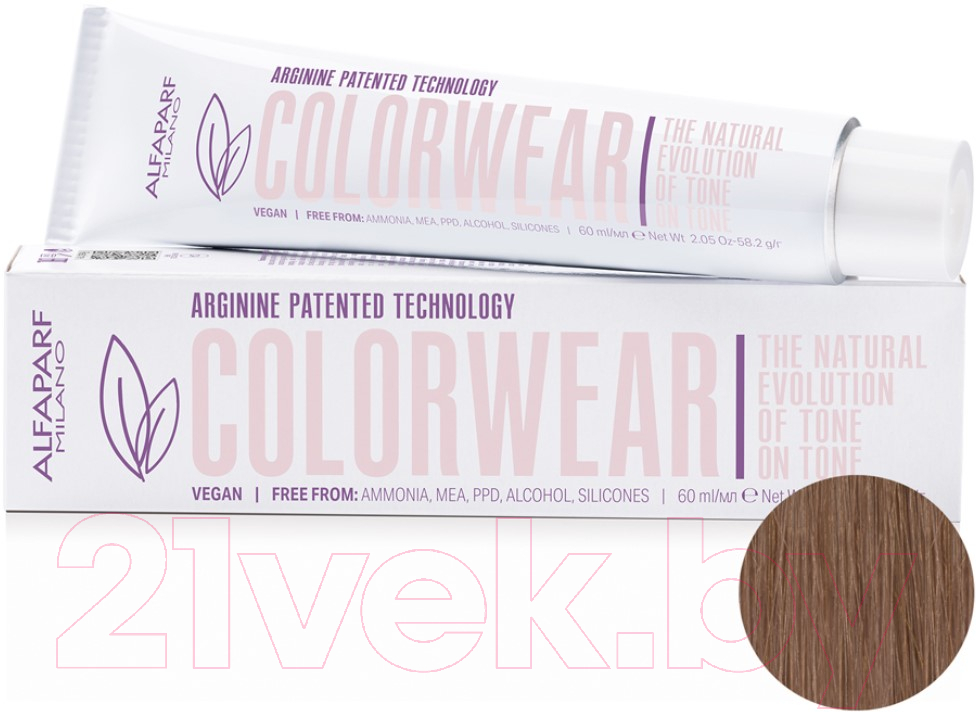 Крем-краска для волос Alfaparf Milano Color Wear 2020 Краситель тон-в-тон 8.12 (60мл, Light Ash Violet Blonde )