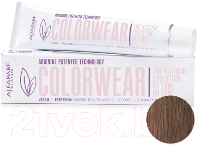 Крем-краска для волос Alfaparf Milano Color Wear 2020 Краситель тон-в-тон 8.31 (60мл, Light Golden Ash Blonde )