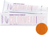 Крем-краска для волос Alfaparf Milano Color Wear 2020 Краситель тон-в-тон 8.44 (60мл, Medium Red Violet Blonde) - 