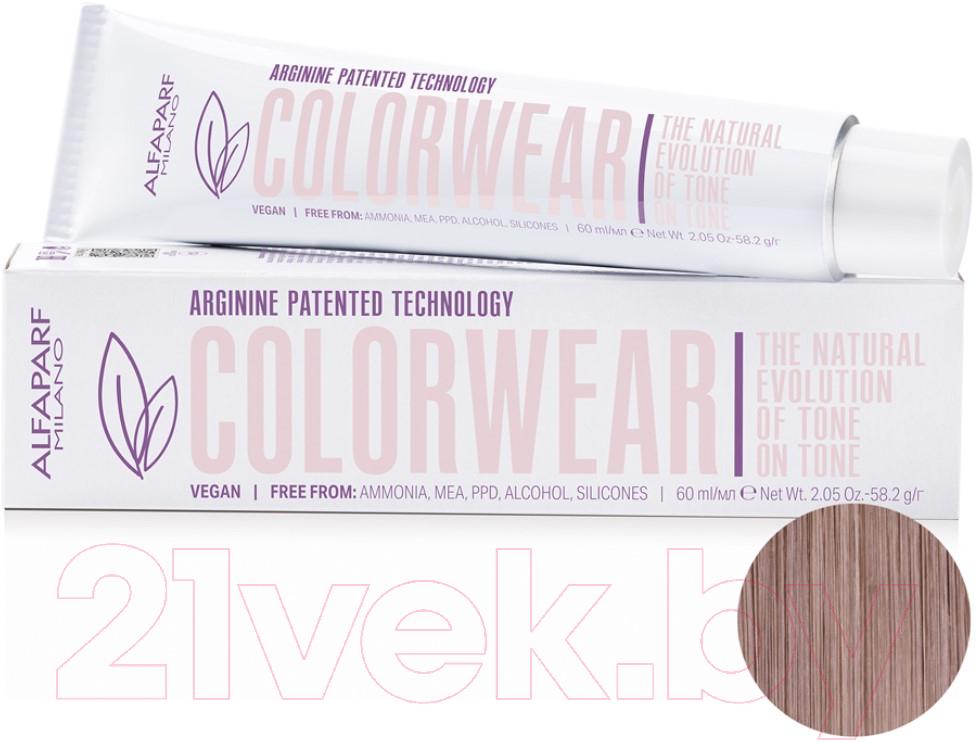 Крем-краска для волос Alfaparf Milano Color Wear 2020 Краситель тон-в-тон 9.2 (60мл, Very Light Violet Blonde)