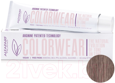 Крем-краска для волос Alfaparf Milano Color Wear 2020 Краситель тон-в-тон 9.21 (60мл, Very Light Violet Ash Blonde)
