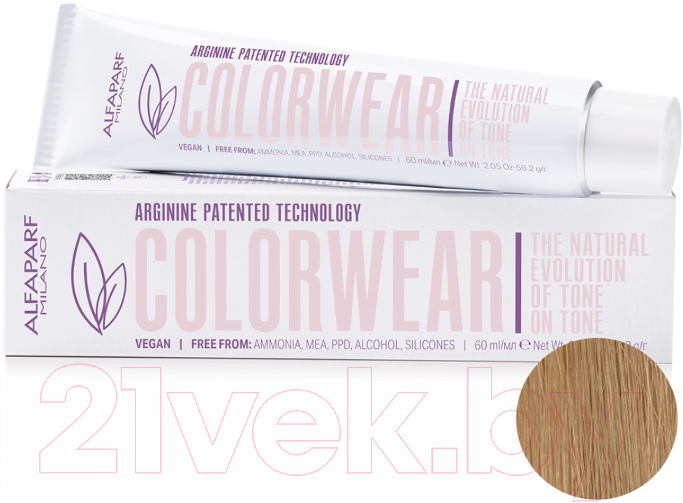 Крем-краска для волос Alfaparf Milano Color Wear 2020 Краситель тон-в-тон 9 (60мл, Very Light Natural Blonde)