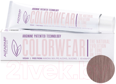 Крем-краска для волос Alfaparf Milano Color Wear 2020 Краситель тон-в-тон 9.02 (60мл, Very Light Violet Blonde)