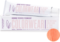 Крем-краска для волос Alfaparf Milano Color Wear 2020 Краситель тон-в-тон 10.42 (60мл, Lightest Cooper Violet Blonde) - 