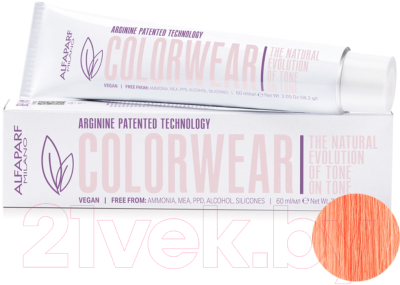 Крем-краска для волос Alfaparf Milano Color Wear 2020 Краситель тон-в-тон 10.42 (60мл, Lightest Cooper Violet Blonde)
