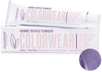 Крем-краска для волос Alfaparf Milano Color Wear 2020 Краситель тон-в-тон 7UV  (60мл, Ultra Violet) - 