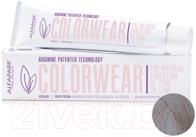 Крем-краска для волос Alfaparf Milano Color Wear 2020 Краситель тон-в-тон 9MGB (60мл, Metallics Grey Black)