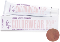 Крем-краска для волос Alfaparf Milano Color Wear 2020 Краситель тон-в-тон 8MRB (60мл, Metallic Ruby Brown ) - 