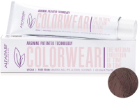 Крем-краска для волос Alfaparf Milano Color Wear 2020 Краситель тон-в-тон 6MRB (60мл, Metallic Ruby Brown) - 