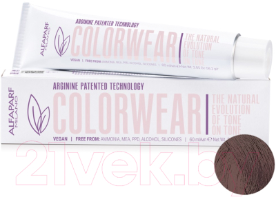 Крем-краска для волос Alfaparf Milano Color Wear 2020 Краситель тон-в-тон 6MRB (60мл, Metallic Ruby Brown)