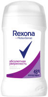 

Дезодорант-стик Rexona, Абсолютная уверенность