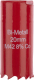 Коронка Rexant Bimetal 92-0207 - 