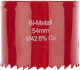 Коронка Rexant Bimetal 92-0228 - 