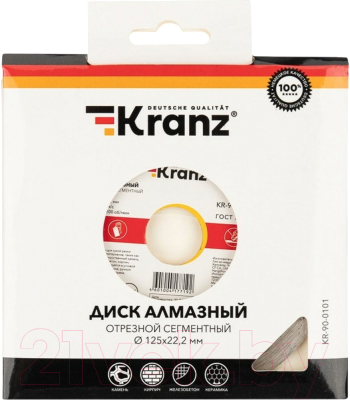 Отрезной диск алмазный Kranz KR-90-0101