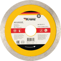 Отрезной диск алмазный Kranz KR-90-0111 - 