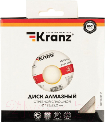 Отрезной диск алмазный Kranz KR-90-0111