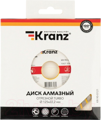 Отрезной диск алмазный Kranz Turbo KR-90-0121