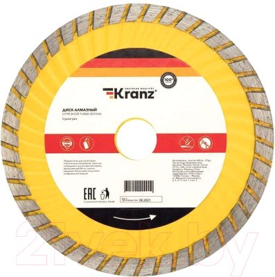 Отрезной диск алмазный Kranz Turbo KR-90-0131