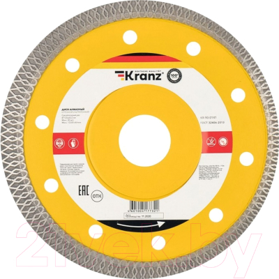 Отрезной диск алмазный Kranz KR-90-0141