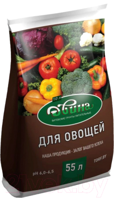 Двина Питательный Огород (55л) Грунт для растений купить в Минске ...