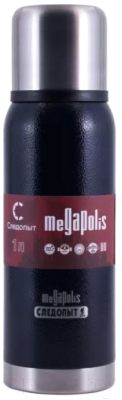 Термос для напитков Следопыт Megapolis PF-TM-21 (1л)