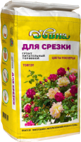 

Грунт для растений Двина, Питательный для срезки