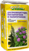 

Грунт для растений Двина, Питательный для красивоцветущих кустарничков и папоротников