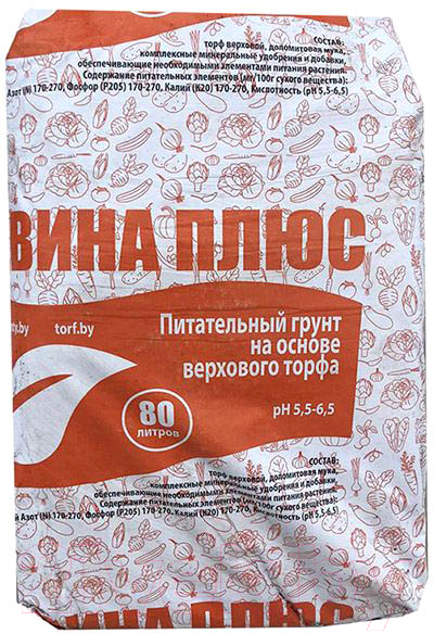 Грунт для растений Двина Плюс Питательный (80л)