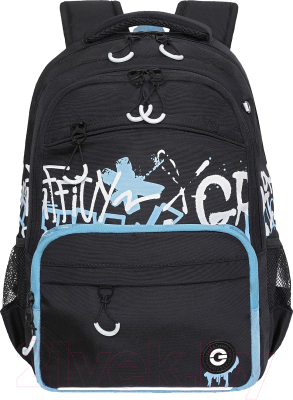 Школьный рюкзак Grizzly RB-354-3 (черный/голубой)