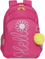 Школьный рюкзак Grizzly RG-361-3 (розовый) - 