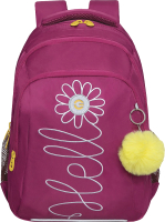 Школьный рюкзак Grizzly RG-361-3 (фуксия) - 
