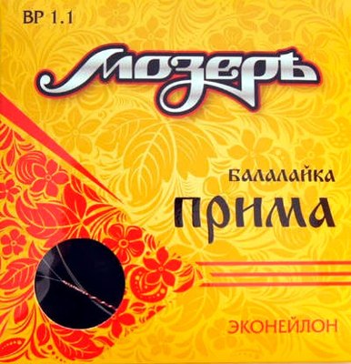 

Струны для балалайки, BP1.1